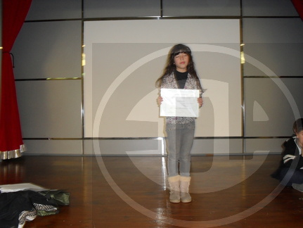 CERS Nine Shopping, Moreno