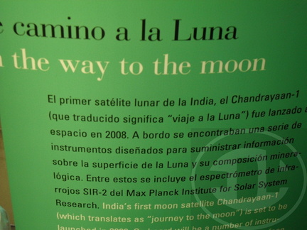 El Universo